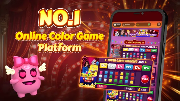Nustargame Bingo Variants